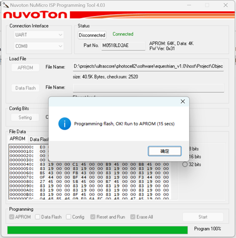 ks_ptcl_upgrade_4.png ks_ptcl_upgrade_4.png