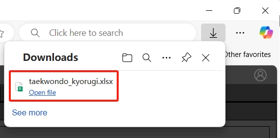 import_entry_list_3.png