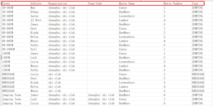 import_entry_list_4.png