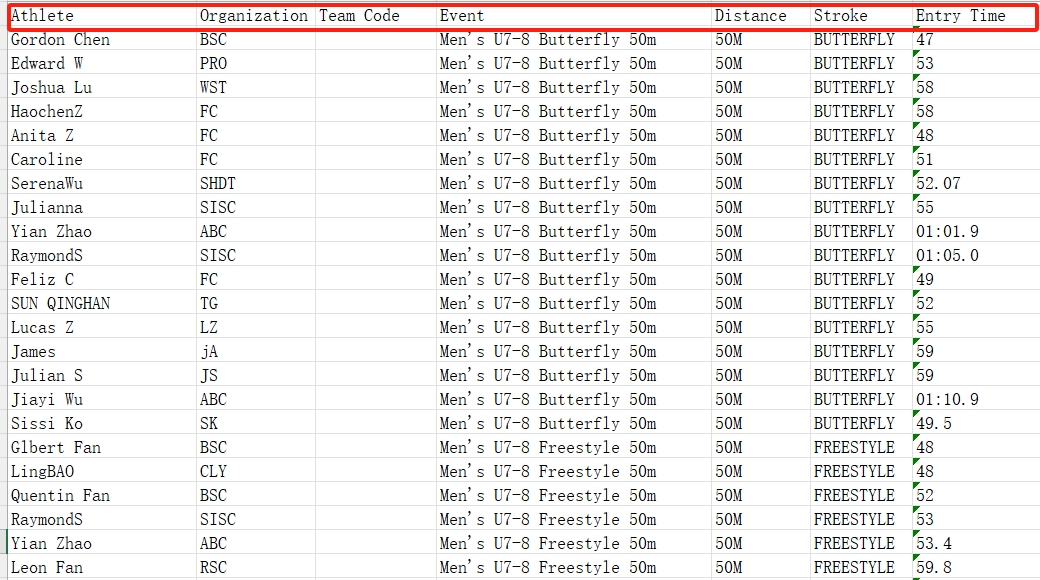 import_entry_list_4.png