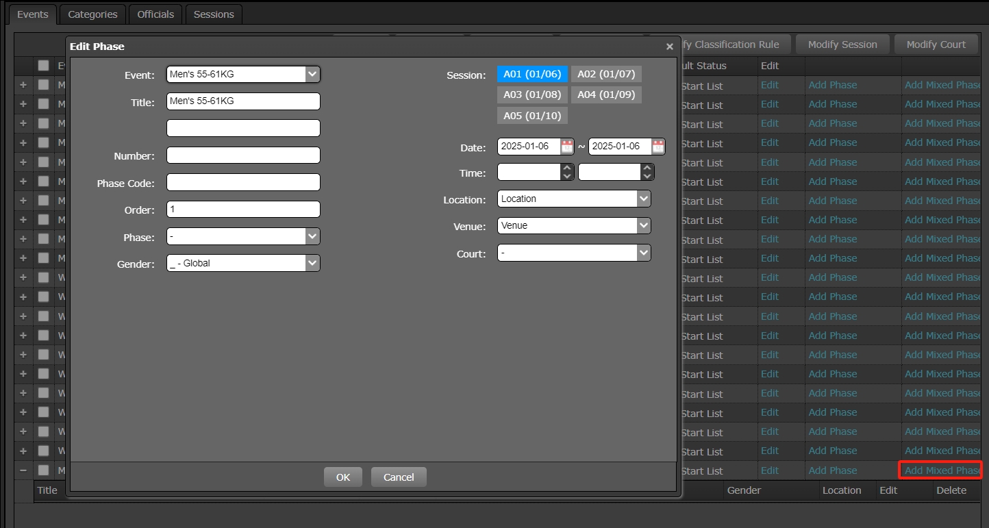 import_entry_list_11.png