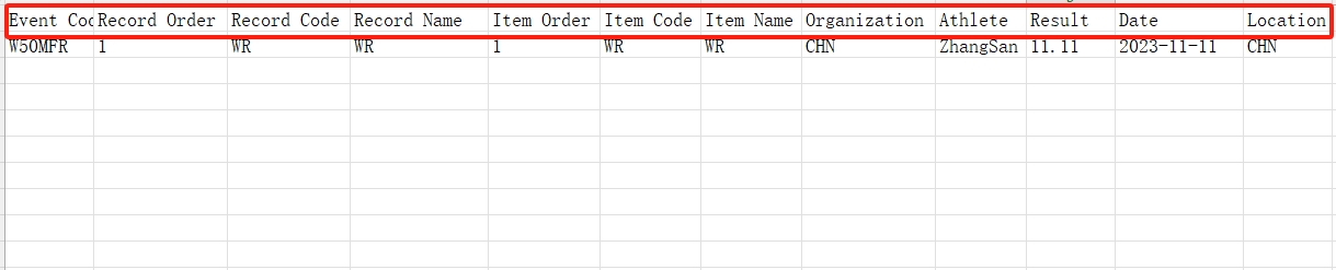 import_record_list_7.png
