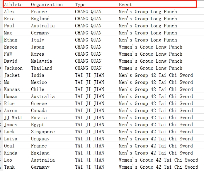 import_entry_list_4.png